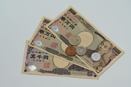 現金